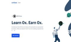 如何在比特派中找到二维