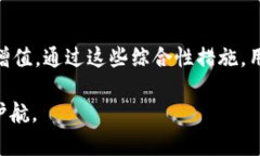   比特派钱包诈骗原因深入