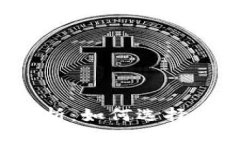 数字钱包全面解析：如何