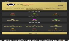 数字钱包柜台注销操作指