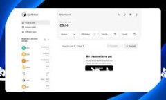 区块链钱包小白书：您入